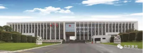 集團公司召開(kāi)“2021年度主任級及以上干部述職評議大會(huì )158.png