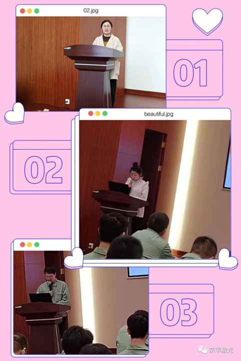集團文體協(xié)會(huì )成立啟動(dòng)大會(huì )隆重舉行421.png